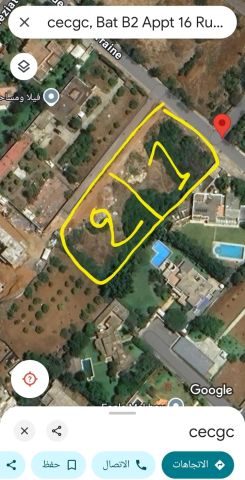 أراضي سكنية  2