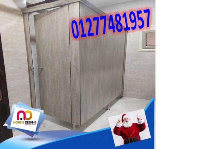 عروض كومباكت  نهاية السنة وبداية 2026 5