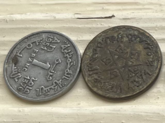 عملاة معدنية مغربية منذ عام 1951م 1370ه 2