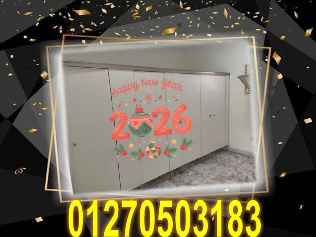 كريسماس سعيد مع تصميم يعيش   5