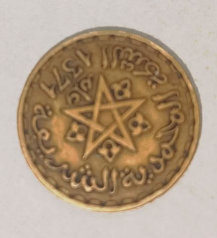 معادن نقدية 2