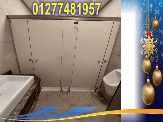 كومباكت يعيش معاك بعد الكريسماس 2