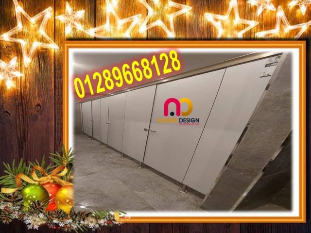 كومباكت يعيش معاك بعد الكريسماس 3