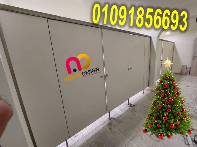 كومباكت يعيش معاك بعد الكريسماس 4