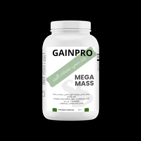 مكمل GAINPRO لزيادة الوزن بشكل صحي ????