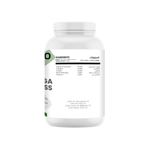 مكمل GAINPRO لزيادة الوزن بشكل صحي ???? 2