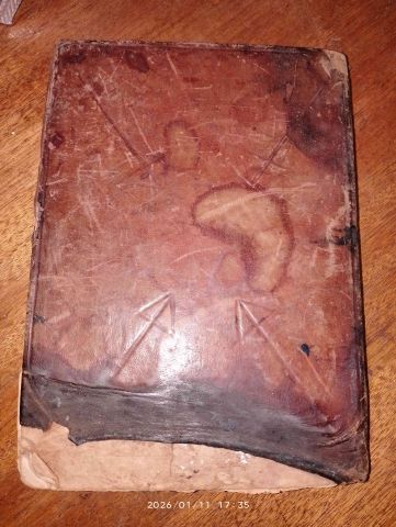 دلائل الخيرات طبعة قديمة 1928 ميلادية 2