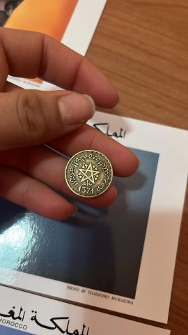 بيع عملة قديمة 2