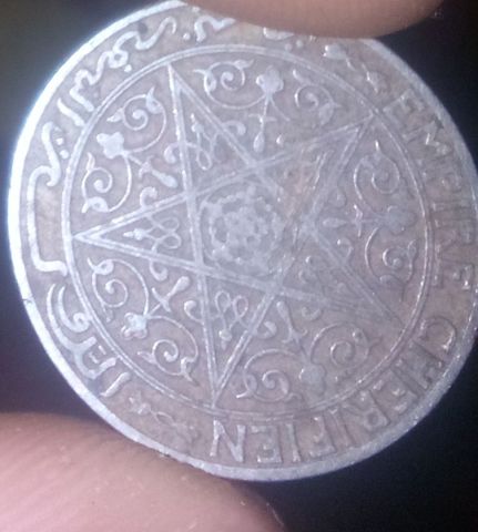 نقود قديمة للبيع مغربية 4