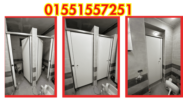 برتشينات كومباكت HPL 2