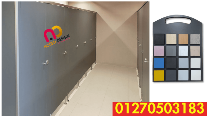 برتشينات كومباكت HPL 3