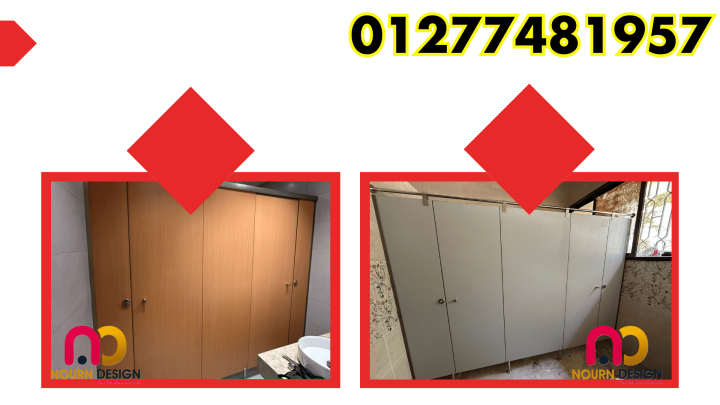 برتشينات كومباكت HPL 5