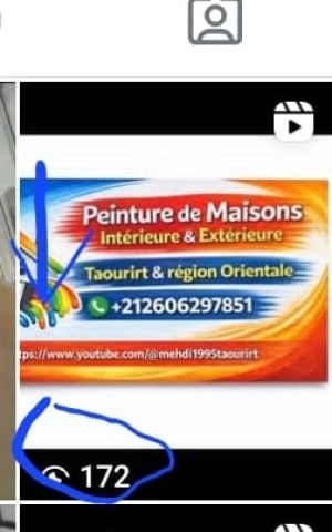 صباغ تاوريرت ونواحي 0606297851 7