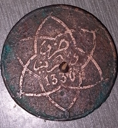 عملة معدنية