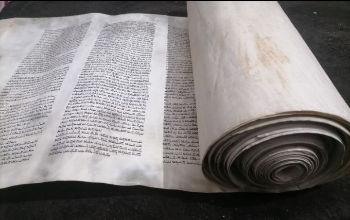 توراة يهودية 