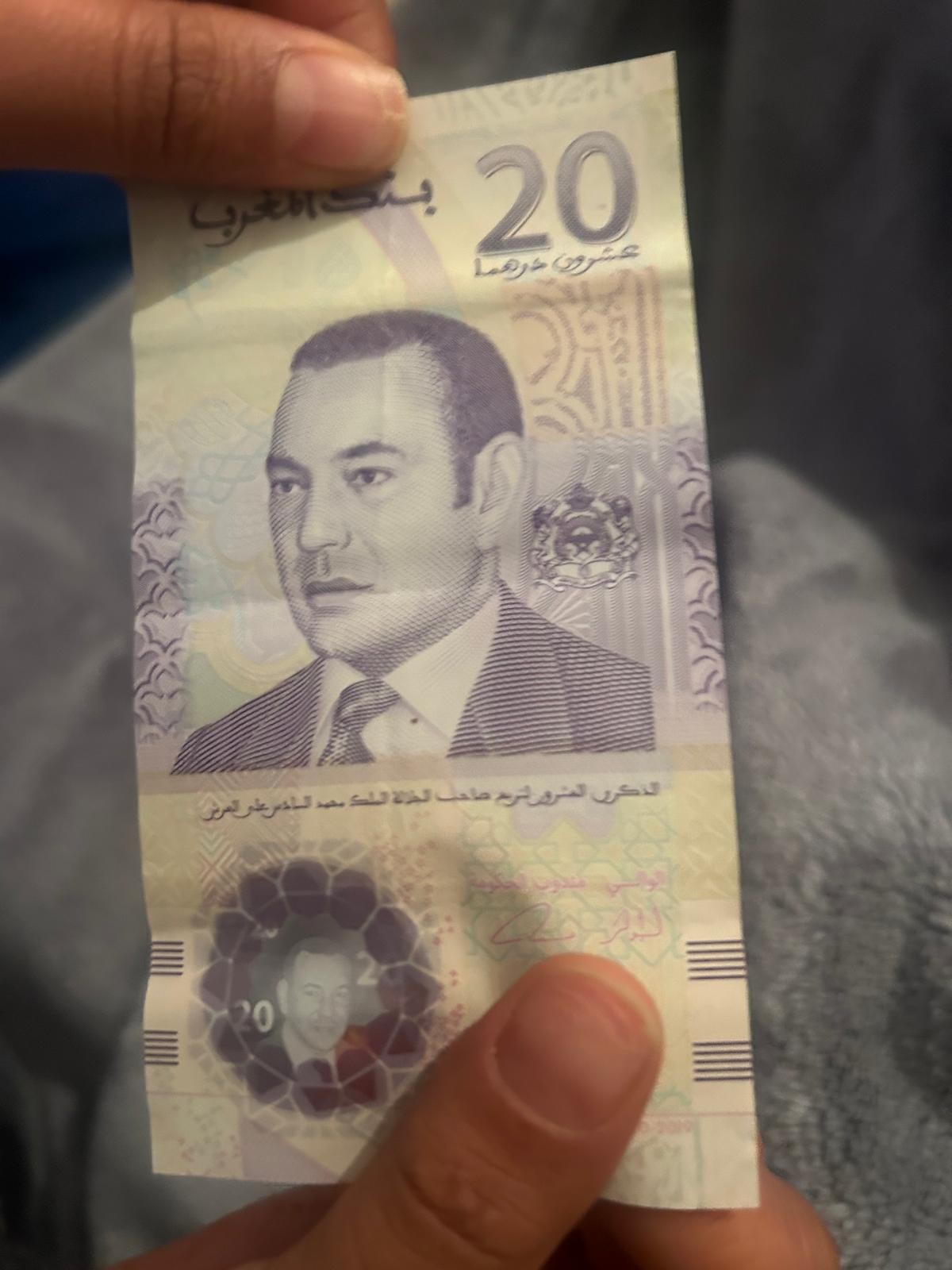  للبيع: عملات ورقية قديمة نادرة - حالة ممتازة 2