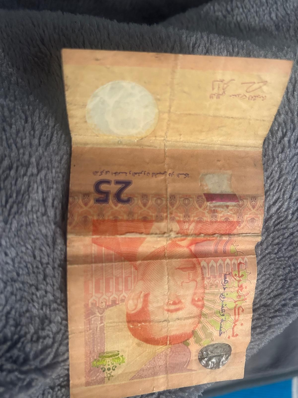  للبيع: عملات ورقية قديمة نادرة - حالة ممتازة 4