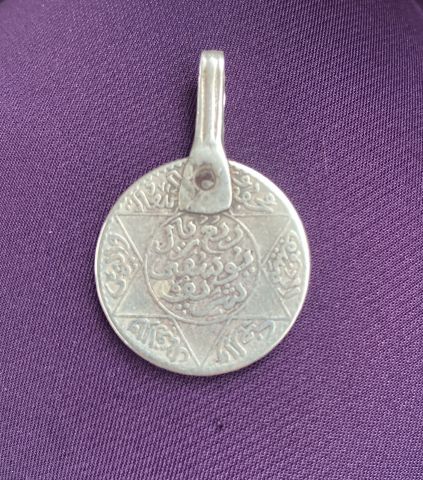 الدار البيضاء عين الشق