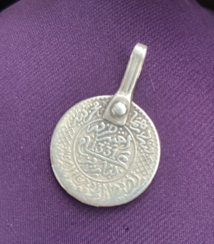 الدار البيضاء عين الشق 2