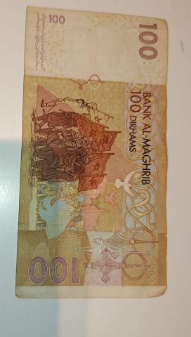 أوراق نقذية من فئة 100 درهم "ملوك المغرب"