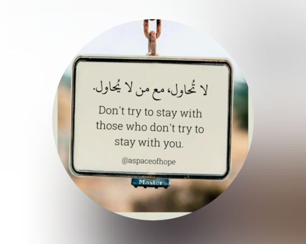 خدام في المنيوم  