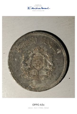 عملات نقدية قديمة  2