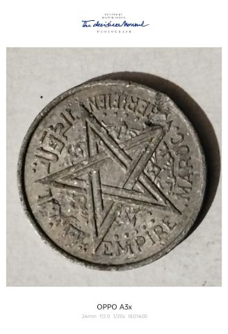 عملات نقدية قديمة  6