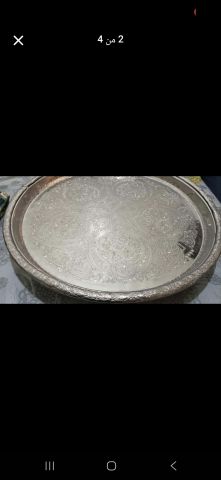 صينية الفضة الحرة