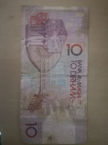 اكادير  اورير 2