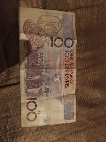 النخيل الشمالي مراكش