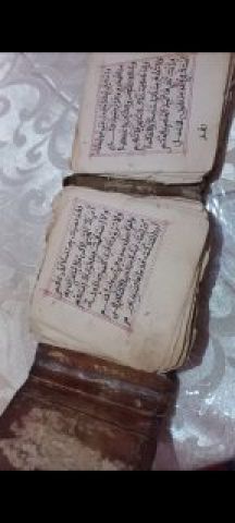 مخطوط دالائل الخيرات باليد ديال امام الجازولي نسخة اصلية  5