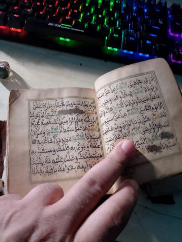 مخطوط دالائل الخيرات باليد ديال امام الجازولي نسخة اصلية  6