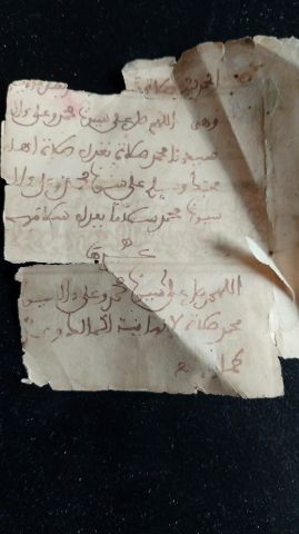 مخطوط دالائل الخيرات باليد ديال امام الجازولي نسخة اصلية  8