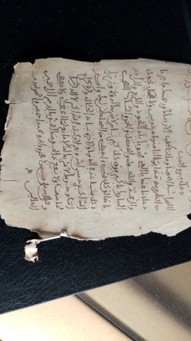 مخطوط دالائل الخيرات باليد ديال امام الجازولي نسخة اصلية  10