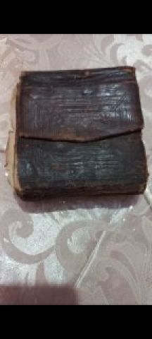 مخطوط دالائل الخيرات باليد ديال امام الجازولي نسخة اصلية 