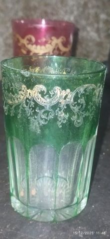 مرحبا لكل تساؤل