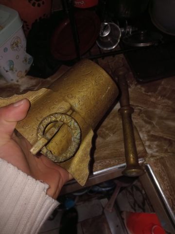 مهراس قدم  2