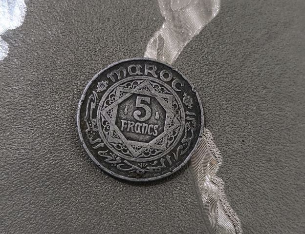 قطعة نقدية مغربية اريد بيعها من مهتم المرجو التواصل معي عبر gmail