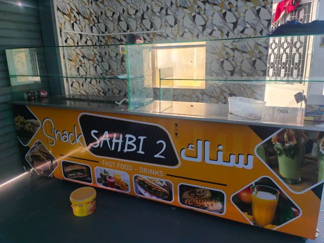 ثلاجة عرض كبيرة 