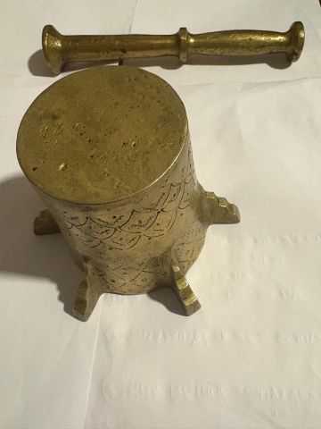 مجموعة هدايا الزفاف 2 طبسيل الطاوس الحر و مهراز  2