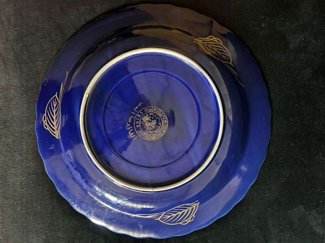 مهراز و 2 طباسل الطاوس