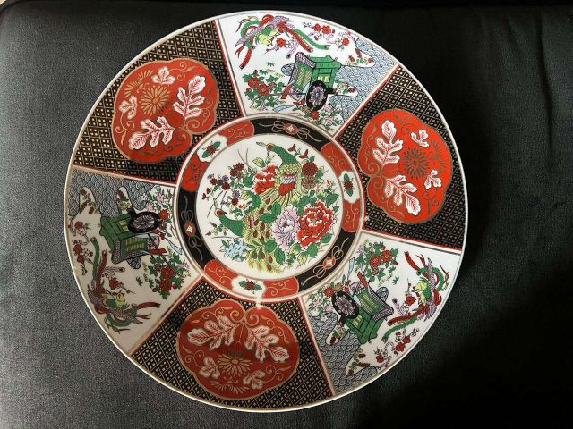 مهراز و 2 طباسل الطاوس 3