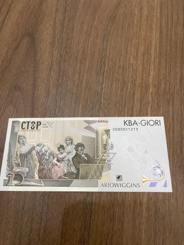 عملات نقدية مغربية قديمة 4