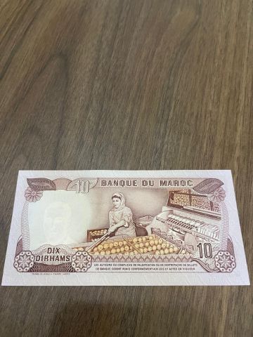 عملات نقدية مغربية قديمة 6