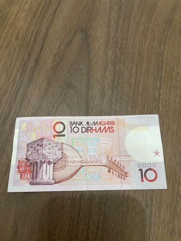 عملات نقدية مغربية قديمة 8