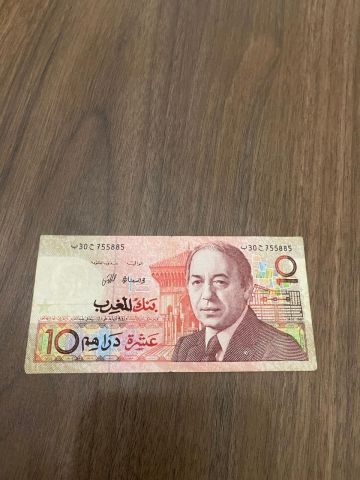 عملات نقدية مغربية قديمة 9