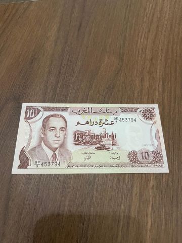 عملات نقدية مغربية قديمة 10