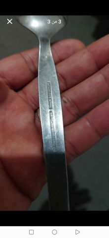 ملعقة سبولة الفريدة المطلوبة الأصلية كين في الدار البيضاء