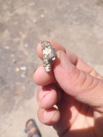 الحجر النيزك اوكريت 