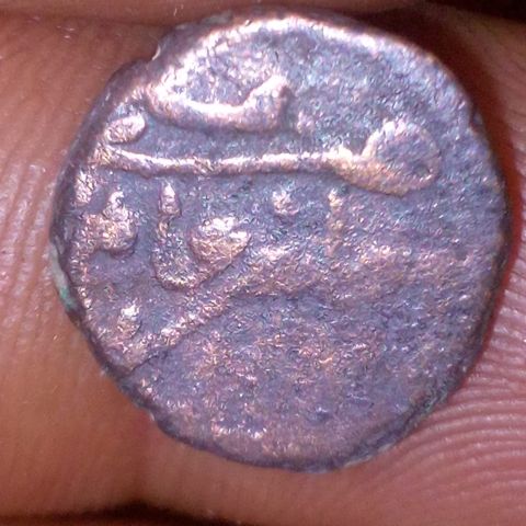 عملات معدنية قديمة  7